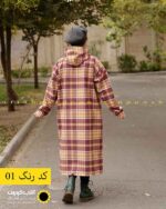 هودی پشمی چهارخونه قد بلند