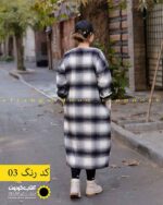 پیراهن پشمی چهارخونه بلند