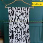 شلوار از بالا گشاد خنک الیزه اقتصادی مشکی سفید