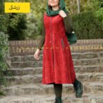 سارافون مخمل