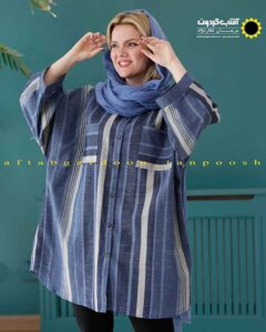 تونیک قد بلند لینن قواره آزاد تابستونی کد163