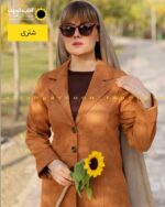 مانتو مخمل یقه انگلیسی دکمه دار بلند قهوه ای روشن