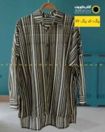 شومیز طرحدار مراکشی قواره دار سبز
