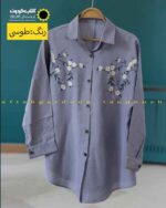 شومیز بابوس گلدوزی شده طوسی