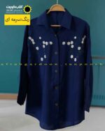 شومیز بابوس گلدوزی شده سرمه ای