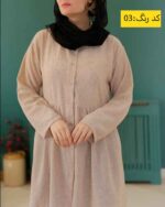 مانتو دانشجویی و اداری کرم نخودی روشن