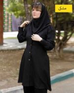 مانتو کمرجذب پیلی دار،دکمه خور مشکی دانشجویی جدید