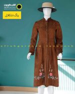 مانتو پاییزی بلند شکلاتی عنابی