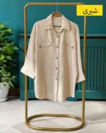 شومیز قواره بزرگ جیب دار با قد بلند اقتصادی کرم روشن