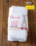 جوراب شلواری بافت گندمی سفید