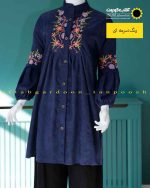 مانتو عروسکی دخترانه سرمه ای