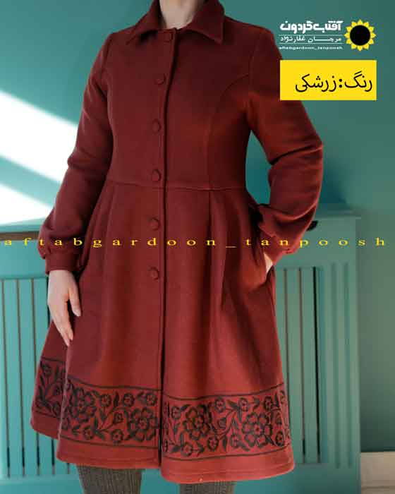 پالتو فوتر گلدوزی زرشکی