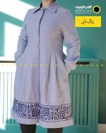 پالتو فوتر گلدوزی ابی لاجرودی