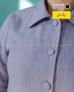 پالتو فوتر گلدوزی ابی تیره