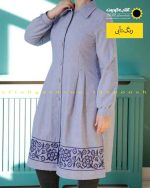 پالتو فوتر گلدوزی ابی روشن