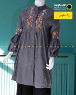 مانتو عروسکی دخترانه طوسی