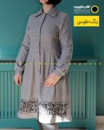 پالتو فوتر گلدوزی طوسی فیلی