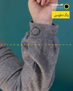 پالتو فوتر گلدوزی طوسی تیره