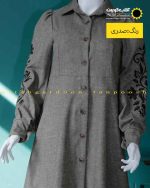 پالتو پشمی توییت سبز سدری روشن