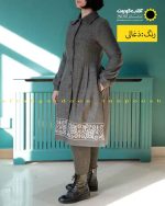 پالتو فوتر گلدوزی ذغالی روشن