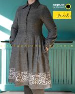 پالتو فوتر گلدوزی ذغالی تیره