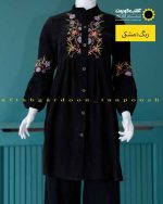 مانتو عروسکی