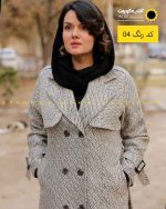 پالتو فوتر بلند آستر دار دکمه دار خاکستری