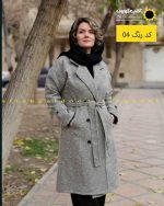 پالتو یقه انگلیسی جلو باز کج راه