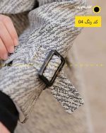 پالتو فوتر بلند آستر دار دکمه دار خاکستری روشن