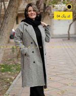 پالتو یقه انگلیسی جلو باز کج راه طوسی