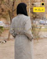 پالتو فوتر بلند آستر دار دکمه دار خاکستری تیره