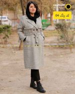 پالتو فوتر بلند آستر دار دکمه دار خاکستری طوسی