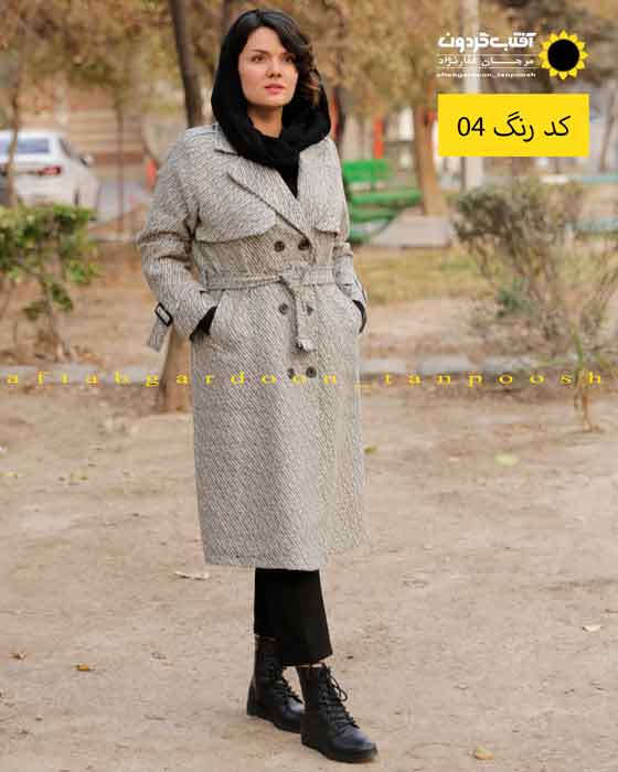 پالتو فوتر بلند آستر دار دکمه دار خاکستری طوسی