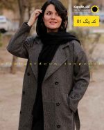 پالتو یقه انگلیسی آستردار - Image 4