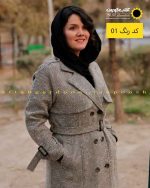 پالتو فوتر بلند آستر دار