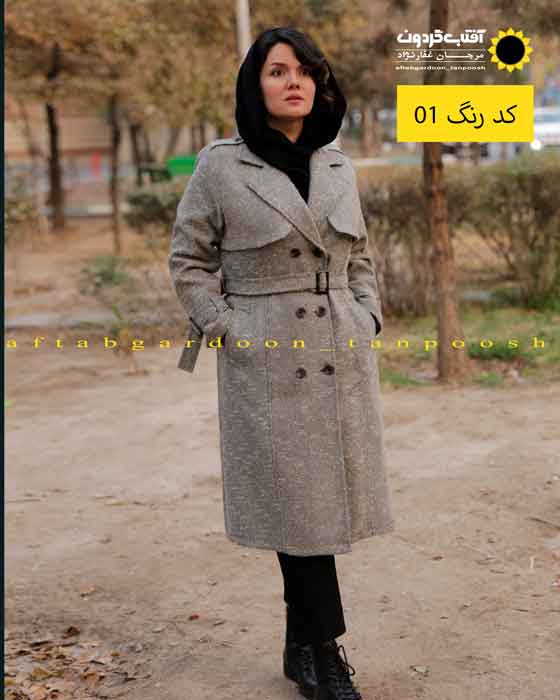 پالتو فوتر بلند