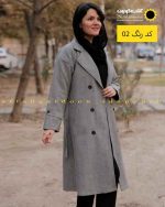 پالتو یقه انگلیسی طوسی