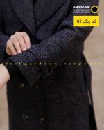 پالتو فوتر بلند آستر دار دکمه دار