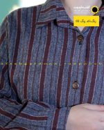 شومیز پشمی زنانه راه راه