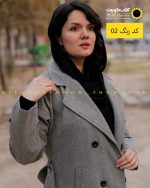 پالتو یقه انگلیسی طوسی روشن