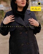 پالتو فوتر بلند آستر دار دکمه دار ذغالی