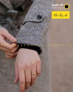 پالتو یقه انگلیسی خاکستری تیره