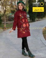 مانتو یقه گرد مخمل ارغوانی