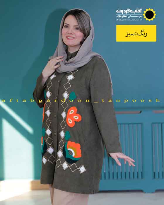 مانتو مخمل دکمه دار گلدوزی شده