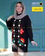 مانتو مخمل دکمه دار گلدوزی شده مشکی تیره