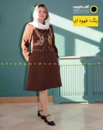 مانتو مازراتی مغزی دوزی گلدوزی قهوه ای تیره