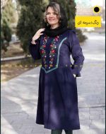 پیراهن مخمل کبریتی گلدوزی سرمه ای