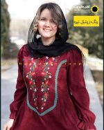 پیراهن مخمل کبریتی گلدوزی زرشکی آلبالویی