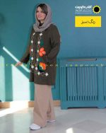 مانتو مخمل دکمه دار گلدوزی شده سبز ارتشی