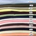 شومیز لینن